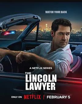 林肯律师第四季